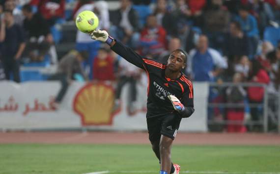 Caf fines Ethiopia after fan misconduct