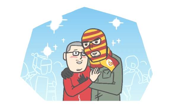 [웹툰] 좋지만은 않아요