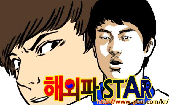 [웹툰] 언중유골