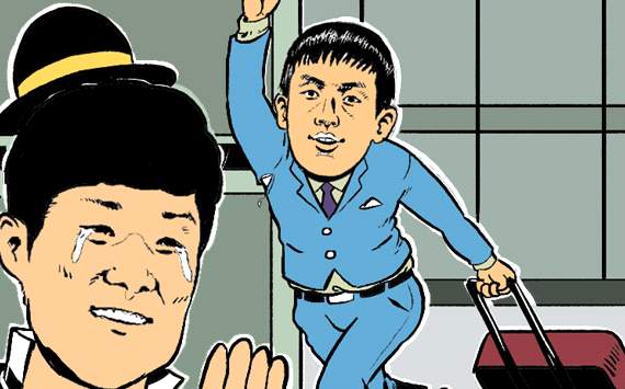 [웹툰] 최고가 되는 단계