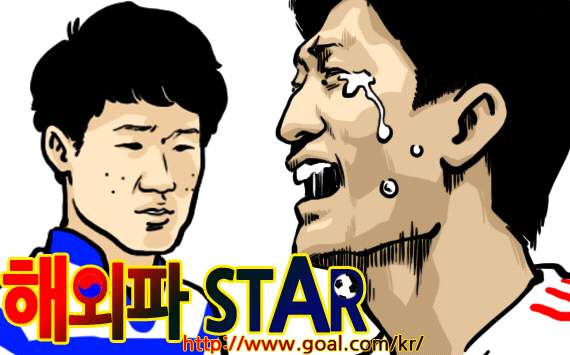 [웹툰] 가지 않은 길