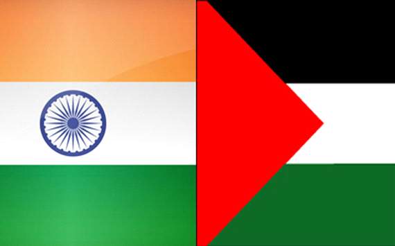 India vs Palestine Medley