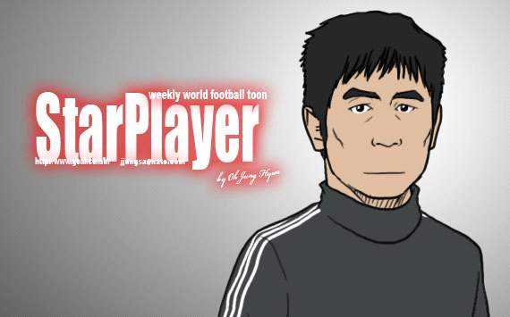 [웹툰] Ultimate Pitbull - 11