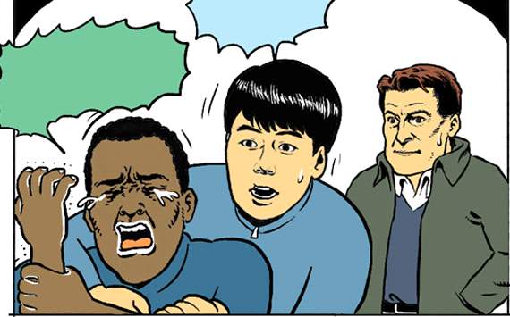 [웹툰] 주거니 받거니