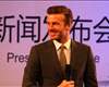 David Beckham Chinese Tour 2013