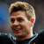 Gerrard Tak Sabar Berkunjung Ke Indonesia