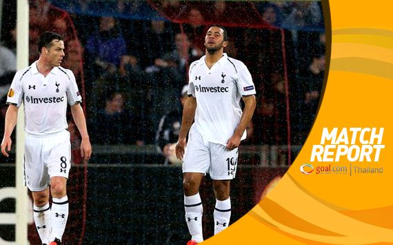 บาเซิล 2 - 2 สเปอร์ส ไก่ปิ๋ว พ่ายโทษตกรอบ
