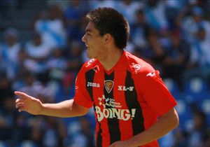 Jaguares de Chiapas is one of the team that will be relocating