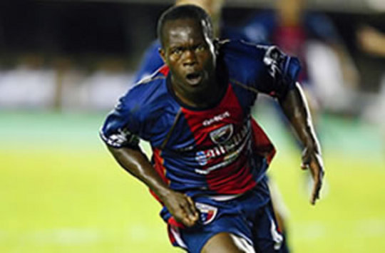 Alain Nkong - Atlante