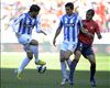 Betting Preview: Sevilla - Real Sociedad