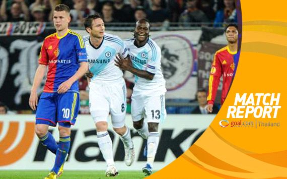 บาเซิล 1 - 2 เชลซี ลุยซ์กดชัยท้ายเกม