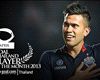 Thailand Player of the Month: ฆาเบียร์ ปาติโญ่