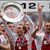Eriksen: I would like to play for Dortmund