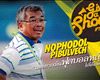 Give a Shout! : นภดล พิบูลย์เวช "ผมอยากเห็นฟุตบอลหญิงไปได้ไกลกว่านี้"