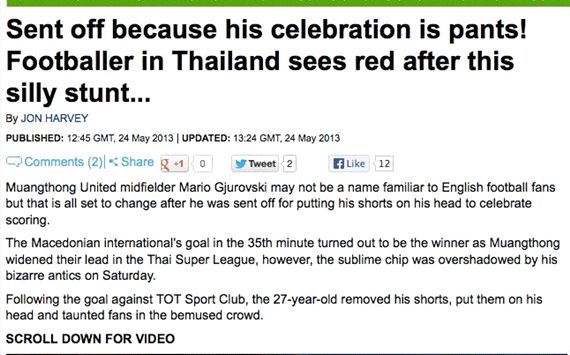 ลิงพาดัง! สื่ออังกฤษซัดข่าวเกรียนโอ้กิเลนถอดกางเกงดีใจ