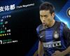 海外組シーズン総括（１）：長友佑都