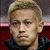 Keisuke Honda