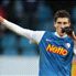 Leon Goretzka noch im Trikot des VfL Bochum