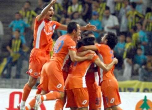 TSL: İstanbul Büyükşehir Belediyesporlu futbolcuların gol sevinci (ibbspor.com)