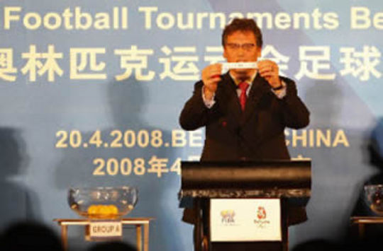 Beijing draw