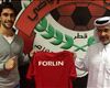 Forlin - Al Rayyan Qatar