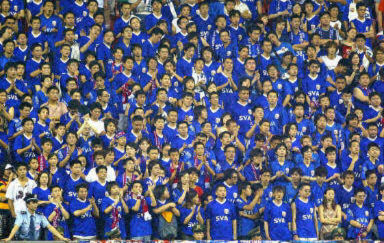 Shanghai Shenhua SVA fans, China Super League (AFP)