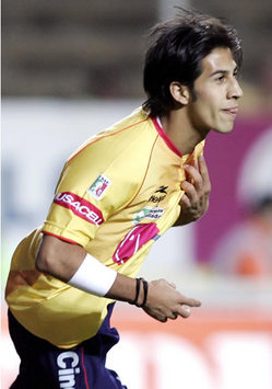 Ever Guzman - Morelia (Mexsport)