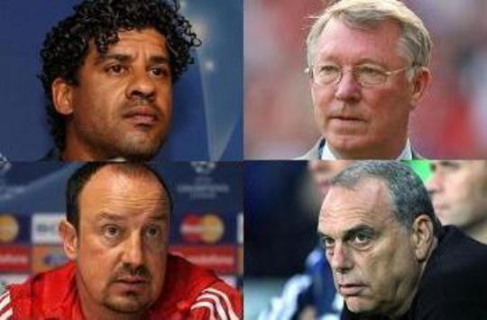 Avram Grant, Frank Rijkaard