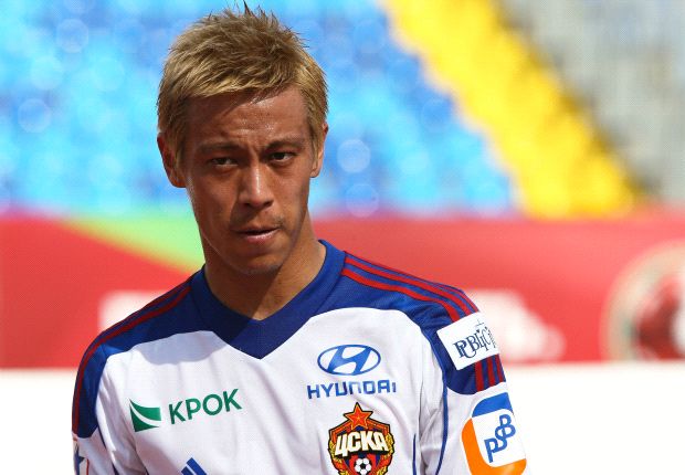AC Milan explain Honda transfer delay