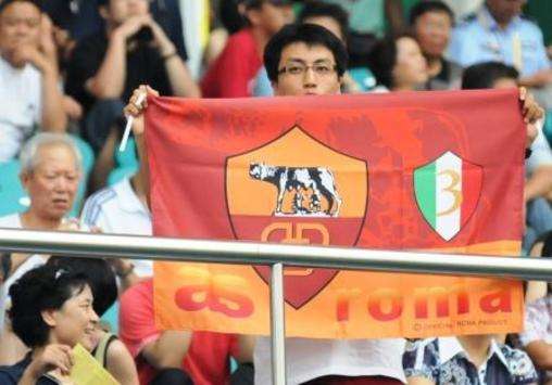 beijing olympics - AS Roma fan(chinese)