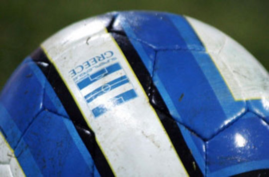 Greek Super League ball (INTIME)