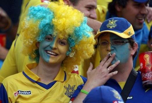 Ukraine: Metalist Kharkiv fans
