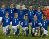 Rumbo a la Eurocopa: Italia,  presente