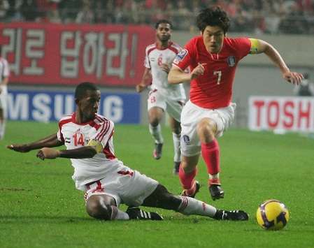 South Korea 4-1 UAE