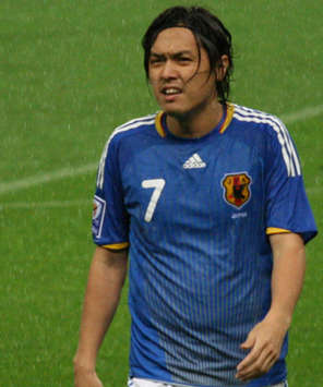 Yasuhito Endo, Japan