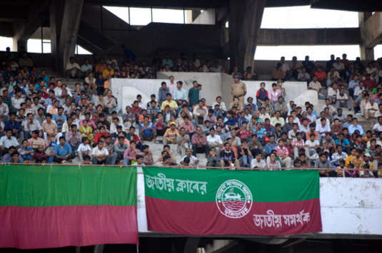 I-League: Mohun Bagan fans (Mango Peel)