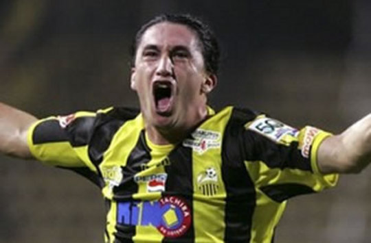 Javier Villafraz - Deportivo Tachira