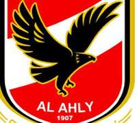 Ahly Logo