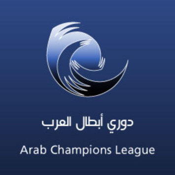 Arab Champions League Logo