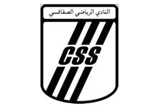 Sfaksi - Tunisia