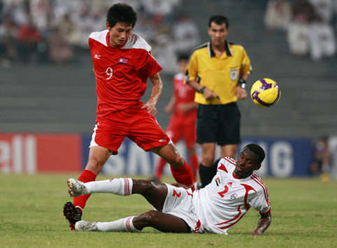 WCQ: Korea DPR  -  UAE