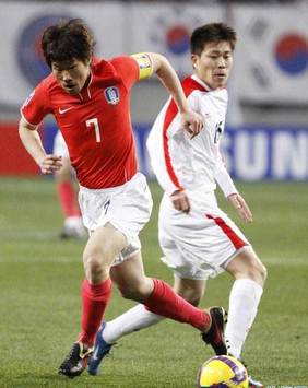 WCQ: South Korea - North Korea