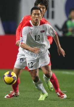 Chong Tese - Korea Rep vs DPR Korea