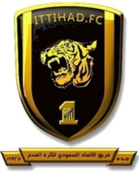 AL-Ittihad logo