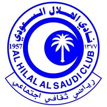 Hilal logo