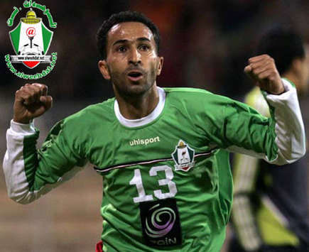 Rafat Ali -Wehdat Jordan