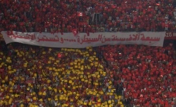 Ahly fans-Egypt