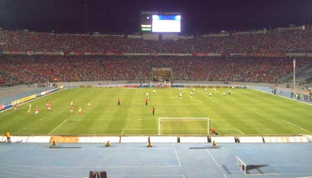 Cairo Stadium, Egypt
