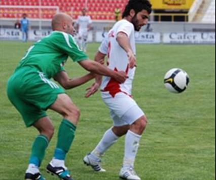 Bank Asya Birinci Lig: Boluspor - Giresunspor (bankasyabirincilig.com.tr)