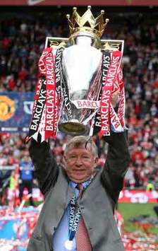 Alex Ferguson Trophy